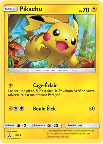 Pikachu SM76 — Soleil & Lune Promos
