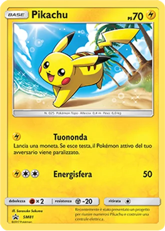 Pikachu SM81 — Sole e Luna Promos