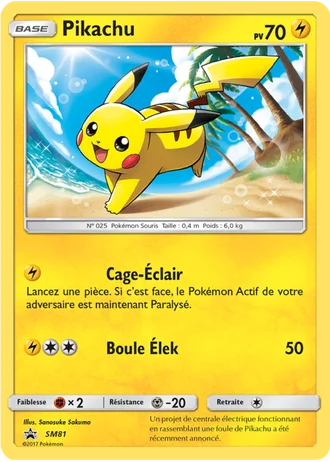 Pikachu SM81 — Soleil & Lune Promos