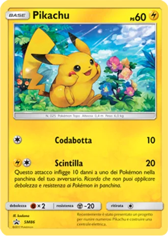 Pikachu SM86 — Sole e Luna Promos