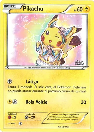 Pikachu — Pokémon Art Academy Competition