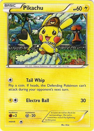 Pikachu (Xime) — Pokémon Art Academy Competition