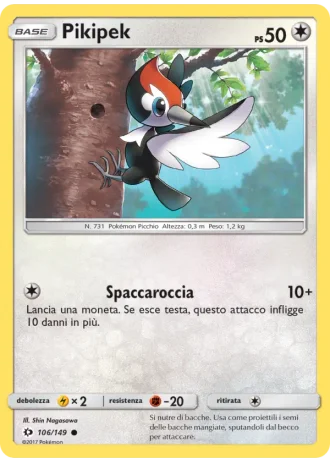 Pikipek #106/149 — Sole e Luna