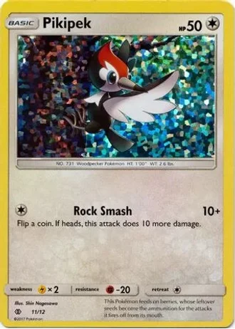 Pikipek #11 — McDonald's Collection 2017