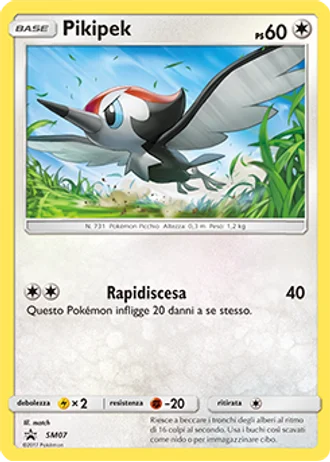 Pikipek SM07 — Sole e Luna Promos