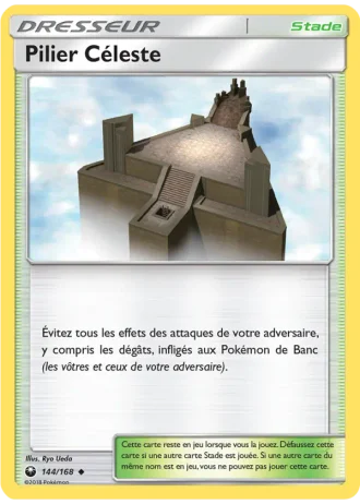 Pilier Céleste #144/168 — Tempête Céleste