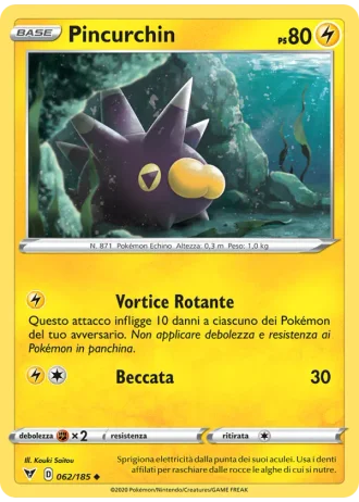 Pincurchin #62/185 — Voltaggio Sfolgorante