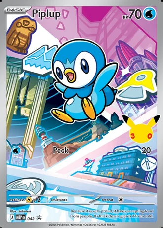 Piplup #042 — MEP Black Star Promos