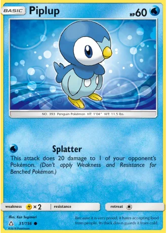 Piplup #31 — Ultra Prism