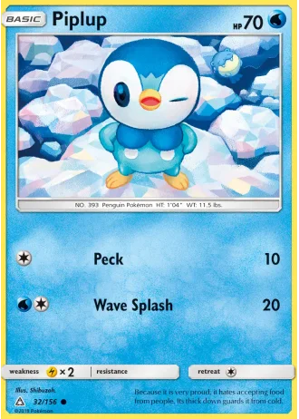 Piplup #32 — Ultra Prism