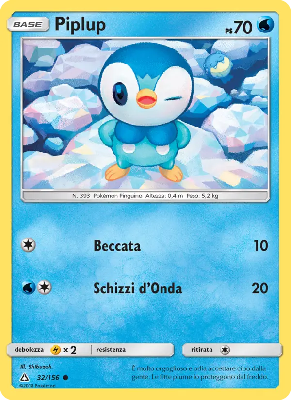 Piplup #32 — Ultraprisma