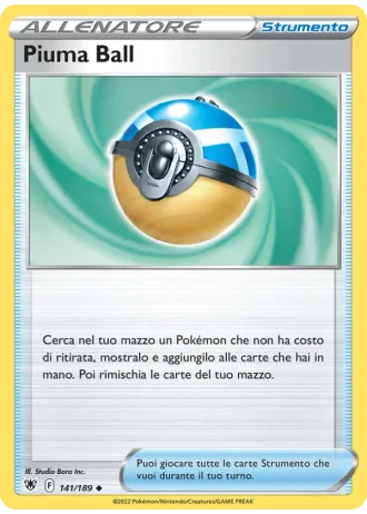 Piuma Ball #141/189 — Lucentezza Siderale