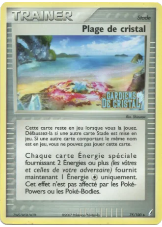 Plage de cristal #75/100 — EX Gardiens de Cristal