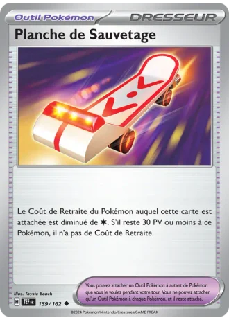 Planche de Sauvetage #159/162 — Forces Temporelles