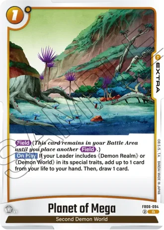 Planet of Mega  FB06-094 — Rivals Clash (FB06)