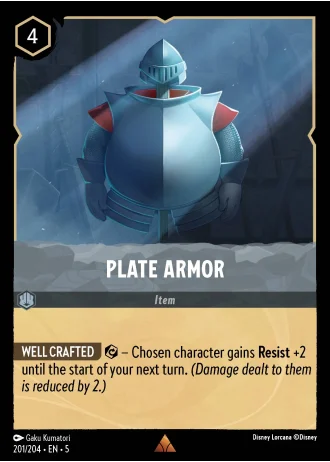 Plate Armor #201/204 — Shimmering Skies