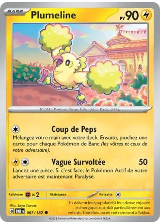 Plumeline #067/182 — Faille Paradoxe