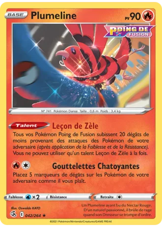 Plumeline #42 — Poing de Fusion