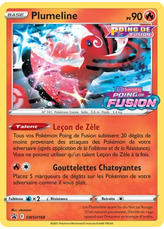 Plumeline SWSH168 — Épée & Bouclier Promos