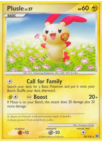Plusle #28 — Alba Suprema