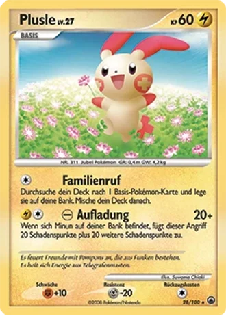 Plusle #28 — Majestätischer Morgen