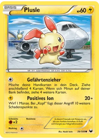 Plusle #39 — Erforscher der Finsternis