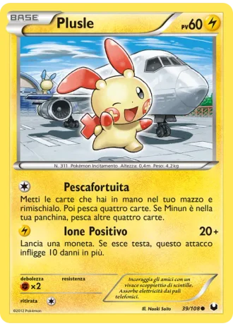 Plusle #39 — Esploratori delle Tenebre
