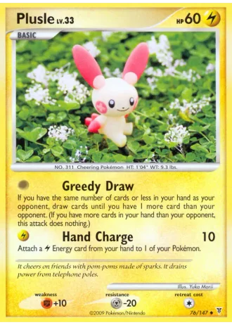 Plusle #76 — Supreme Victors