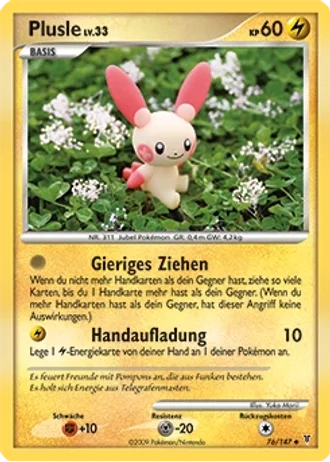 Plusle #76/147 — Ultimative Sieger