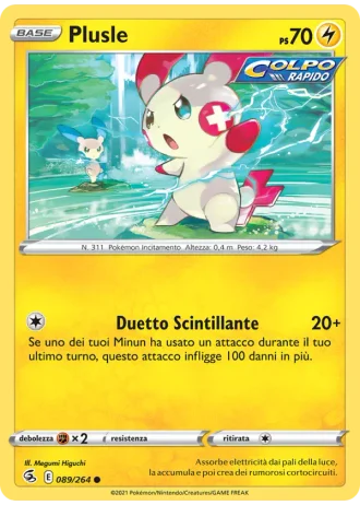 Plusle #89 — Colpo Fusione