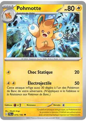 Pohmotte #075/193 — Évolutions à Paldea