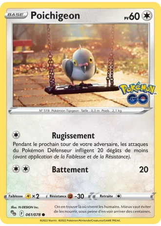 Poichigeon #061/78 — Pokémon GO