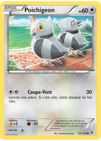 Poichigeon #123 — Frontières Franchies
