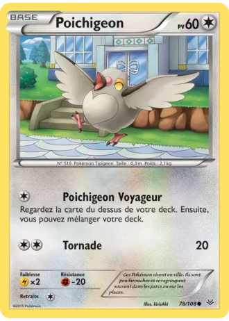Poichigeon #78/108 — Ciel Rugissant