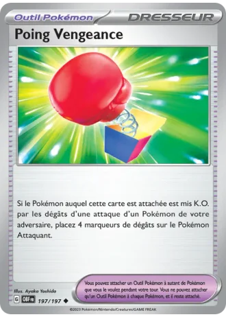 Poing Vengeance #197/197 — Flammes Obsidiennes