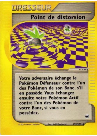 Point de distorsion #152/165 — Expedition