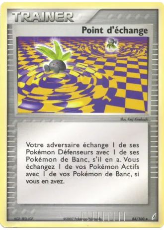 Point d'échange #84/100 — EX Gardiens de Cristal