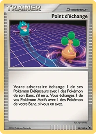 Point d'échange #88/100 — Aube Majestueuse