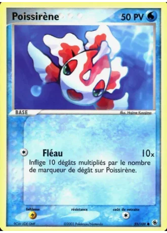 Poissirène #55/109 — EX Rubis & Saphir