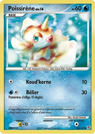 Poissirène #84/130 — Diamant & Perle