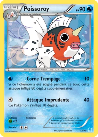 Poissoroy #12 — XY Kit du dresseur (Suicune)