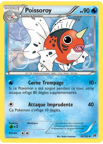 Poissoroy #28/162 — Impulsion Turbo
