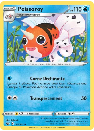 Poissoroy #47/202 — Épée et Bouclier