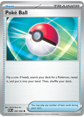 Poké Ball #080/88 — Perfect Order