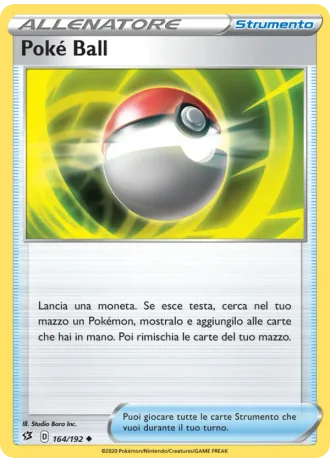 Poké Ball #164/192 — Fragore Ribelle