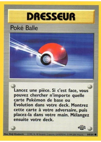 Poké Balle #64/64 — Jungle