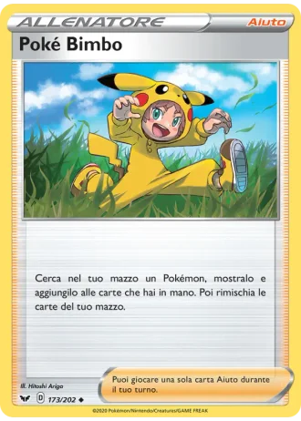 Poké Bimba #173/202 — Spada e Scudo