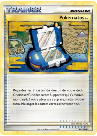 Poké Gear3.0 #96/123 — HeartGold SoulSilver