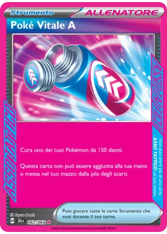 Poké Vitale A #062/64 — Segreto Fiabesco