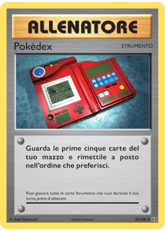 Pokédex #82 — Evoluzioni